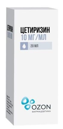 ЦЕТИРИЗИН ОЗОН капли внутр. 10 мг/мл фл. 20 мл