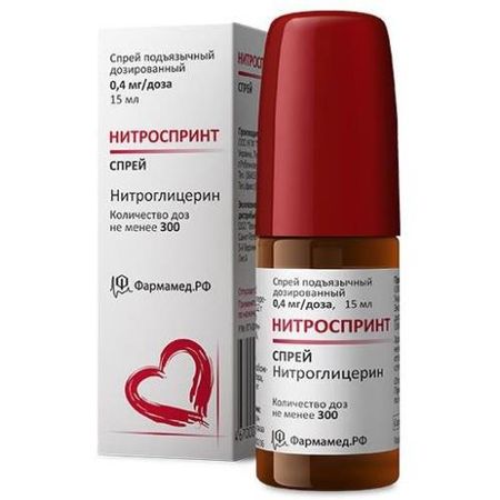 НИТРОСПРИНТ спрей подъязычн. 0,4 мг/доза фл. 300 доз