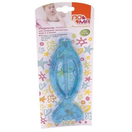 ПОМА ТЕРМОМЕТР ДЛЯ ВОДЫ 817 рыбка