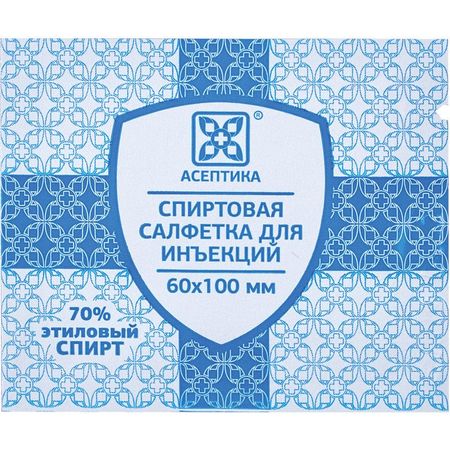 САЛФЕТКА ДЛЯ ИНЪЕКЦИЙ 6см х 10см №400