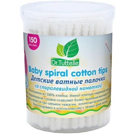 DR TUTTELLE ВАТНЫЕ ПАЛОЧКИ ДЕТСКИЕ №150