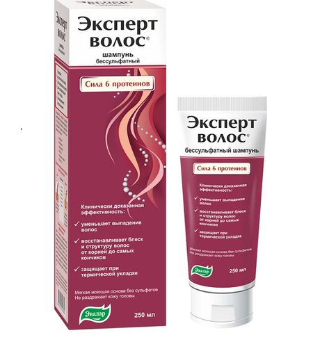 ЭКСПЕРТ ВОЛОС ЭВАЛАР ШАМПУНЬ БЕССУЛЬФАТНЫЙ 250 мл