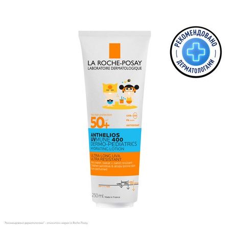 ЛЯ РОШ ПОЗЕ (LA ROCHE-POSAY) АНТГЕЛИОС ДЕРМО КИДС SPF50+ МОЛОЧКО СОЛНЦЕЗАЩИТН. ДЛЯ ДЕТЕЙ 250 мл