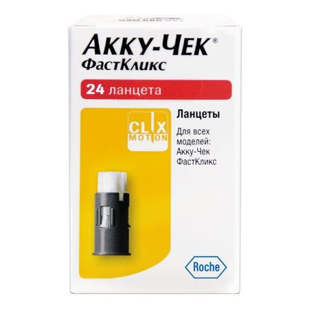 АККУ-ЧЕК ЛАНЦЕТЫ FASTICLIX №24