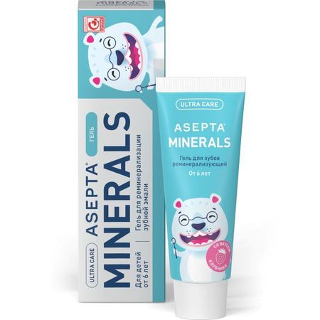 АСЕПТА ГЕЛЬ ДЛЯ ЗУБОВ ДЕТСКИЙ 40 гр реминерализирующий