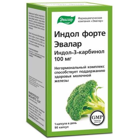 ИНДОЛ ФОРТЕ ЭВАЛАР капс. 100 мг №90