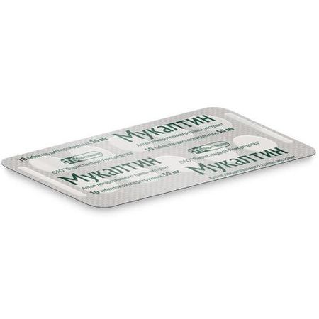 МУКАЛТИН ФАРМСТАНДАРТ табл. №10