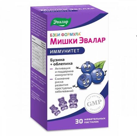 ЭВАЛАР БЭБИ ФОРМУЛА МИШКИ пастилки иммунитет №30
