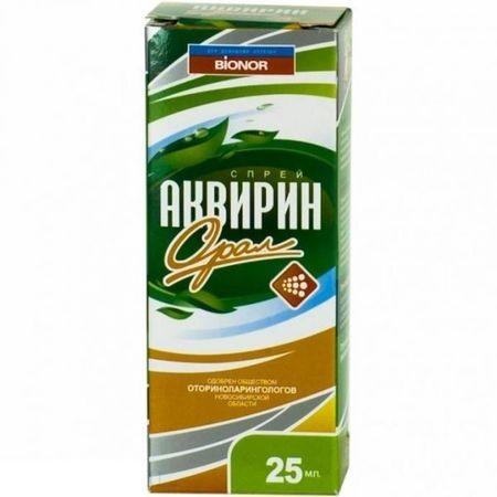 АКВИРИН ОРАЛ спрей наруж. 25 мл