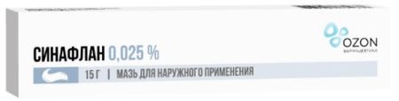СИНАФЛАН ОЗОН мазь 0,025% туба 15 гр