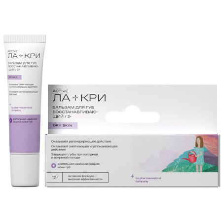 ЛА-КРИ БАЛЬЗАМ ДЛЯ ГУБ 12 гр для очень сухой кожи