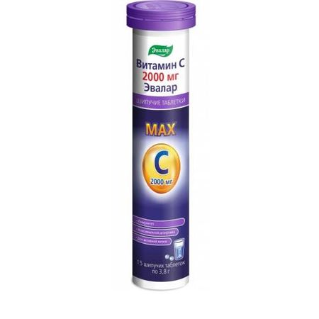 ВИТАМИН С ЭВАЛАР табл. растворим. 2000 мг №15