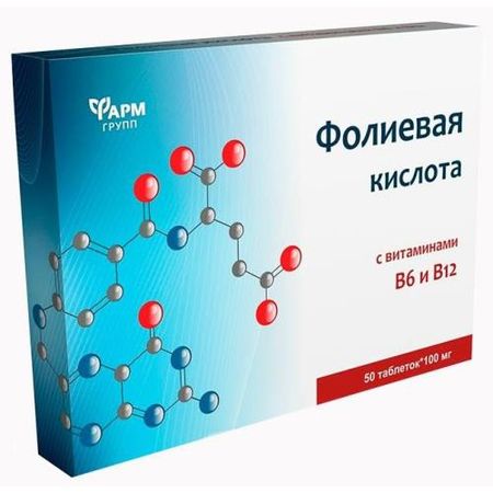 ФОЛИЕВАЯ КИСЛОТА С ВИТАМИНАМИ В6 и В12 табл. №50