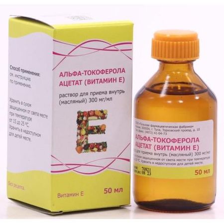 ВИТАМИН Е (ТОКОФЕРОЛА АЦЕТАТ) ТУЛЬСКАЯ ФФ р-р внутр. 30% фл. 50 мл