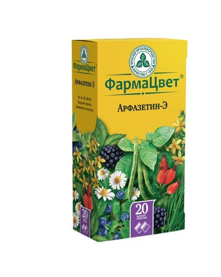 АРФАЗЕТИН-Э СБОР КРАСНОГОРСК ф/п №20