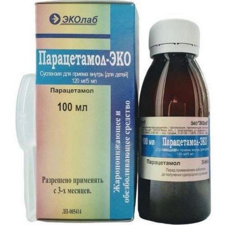 ПАРАЦЕТАМОЛ ЭКО для детей сусп. внутр. 2,4% фл. 100 мл