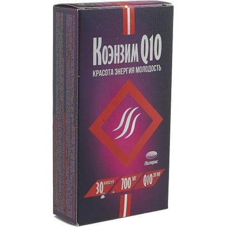 КОЭНЗИМ Q10 ПОЛЯРИС капс. №30