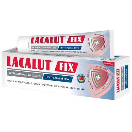 ЛАКАЛЮТ FIX КРЕМ ДЛЯ ФИКСАЦИИ ЗУБНЫХ ПРОТЕЗОВ 70 гр нейтральн. вкус (экстра-сильный)