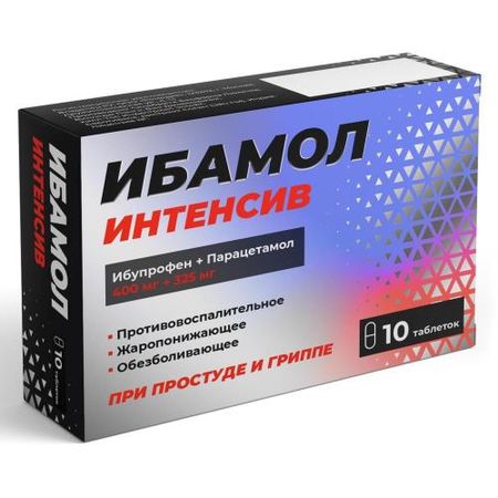 ИБАМОЛ ИНТЕНСИВ табл. п/о плен. 400+325 мг №10 тетрас васильева международное публичное право курс интенсив подготовки