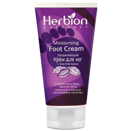 ХЕРБИОН (HERBION) КРЕМ ДЛЯ НОГ 100 мл увлажняющий