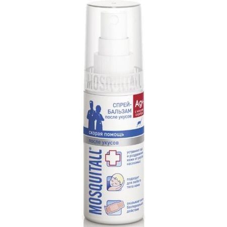МОСКИТОЛ  СПРЕЙ-БАЛЬЗАМ ПОСЛЕ УКУСОВ КОМАРОВ 50 мл