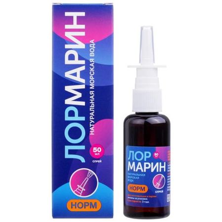 ЛОРМАРИН спрей норм 50 мл александр архипович ивин логика оценок и норм философские методологические и прикладные аспекты монография