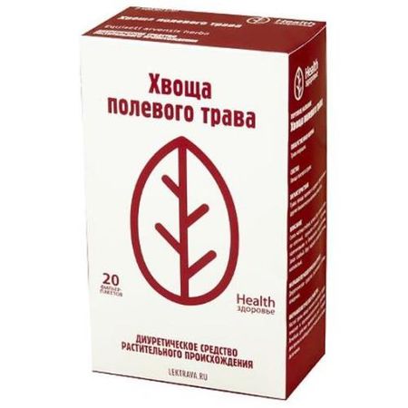 ХВОЩ ПОЛЕВОЙ ТРАВА ф/п №20