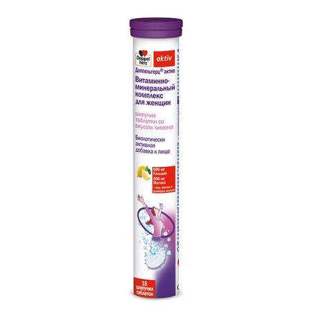 ДОППЕЛЬГЕРЦ АКТИВ ВИТАМИННО-МИНЕРАЛЬНЫЙ КОМПЛЕКС табл. растворим. д/жен. №15