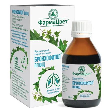 БРОНХОФИТОЛ ПЛЮЩ сироп фл. 100 мл