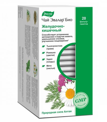 ЧАЙ БИО ЭВАЛАР ЖЕЛУДОЧНО-КИШЕЧНЫЙ ф/п №20 владимир георгиевич вербицкий желудочно кишечные кровотечения язвенной этиологии руководство для врачей