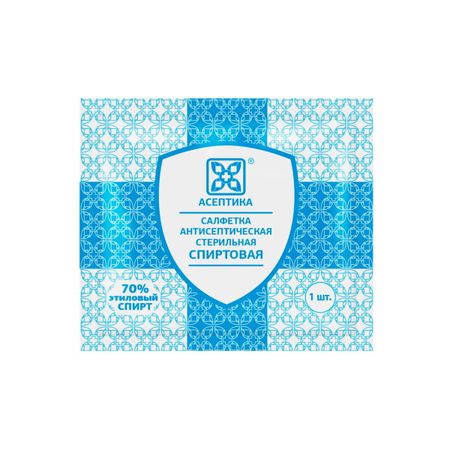 САЛФЕТКА ДЛЯ ИНЪЕКЦИЙ 12,5см х 15см №1