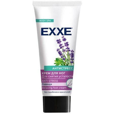 EXXE КРЕМ ДЛЯ НОГ 75 мл для снятия усталости