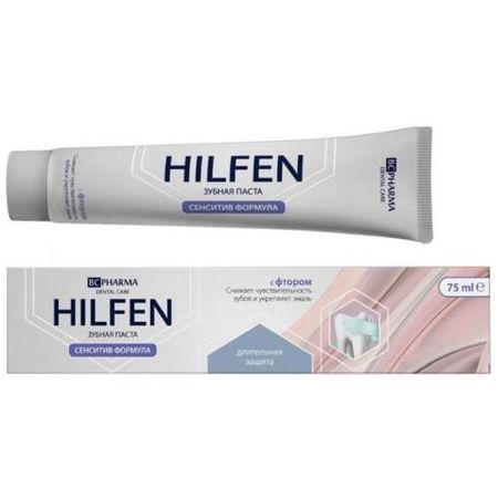 ХИЛФЕН ЗУБНАЯ ПАСТА 75 мл сенситив формула