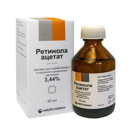 ВИТАМИН А (РЕТИНОЛА АЦЕТАТ) р-р д/внутр. и наружн. примен. 3,44% фл. 50 мл