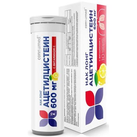 НАК ЛОНГ табл. шип. д/приг.р-ра №10