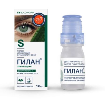 ГИЛАН УЛЬТРАДЕКС р-р офтальмологич. фл.- кап. 10 мл