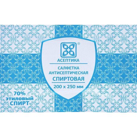 САЛФЕТКА ДЛЯ ИНЪЕКЦИЙ 20см х 25см №1