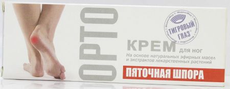 ТИГРОВЫЙ ГЛАЗ ОРТО крем пяточная шпора туба 75 гр