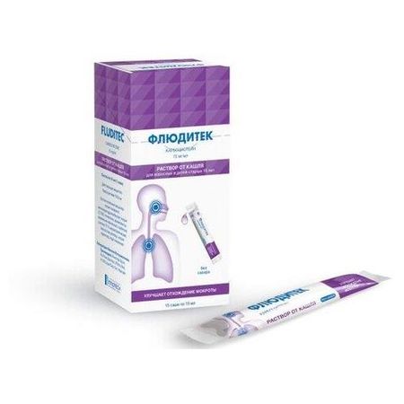 ФЛЮДИТЕК р-р внутр. 750 мг/10 мл саше 10 мл №15