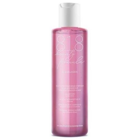 8.1.8 BEAUTY COLLAGEN ВОДА МИЦЕЛЛЯРНАЯ 200 мл для чувствит. кожи