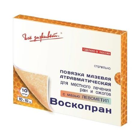 ПОВЯЗКА МАЗЕВАЯ ВОСКОПРАН левометил 10см х 10см №10
