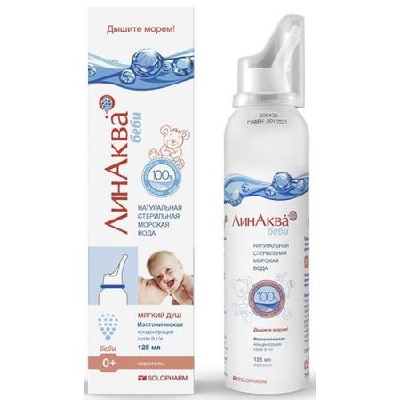 ЛИНАКВА БЕБИ аэр. назал. фл. 125 мл кара хоппе стэн таткин беби бомба руководство по выживанию для новоиспеченных родителей
