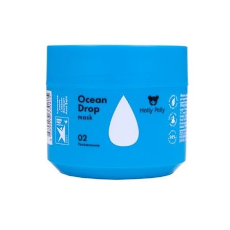 HOLLY POLLY (ХОЛЛИ ПОЛЛИ) МАСКА ДЛЯ ВОЛОС 300 мл увлажняющ.