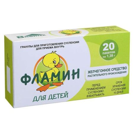 ФЛАМИН для детей гран. д/приг. сусп. пак. 1,38 №20
