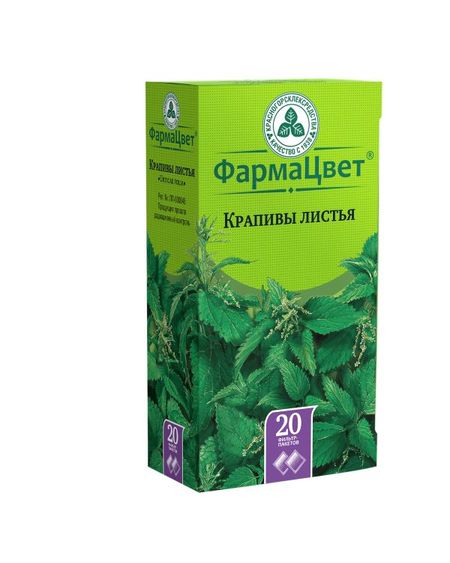 КРАПИВА ЛИСТЬЯ КРАСНОГОРСК ф/п №20