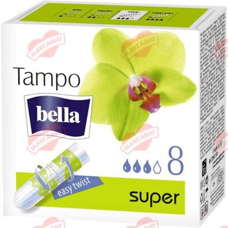БЕЛЛА ТАМПОНЫ СУПЕР №8