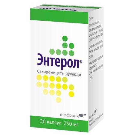 ЭНТЕРОЛ капс. 250 мг №50