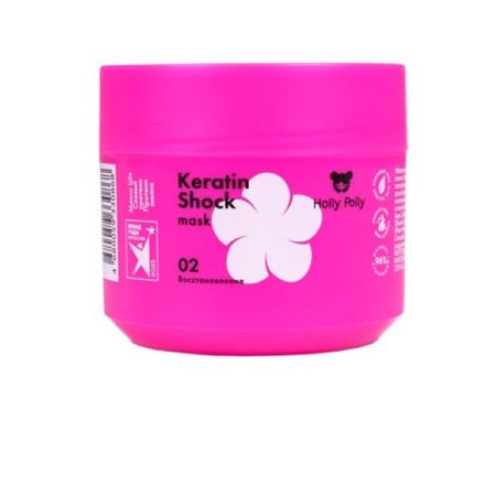 HOLLY POLLY (ХОЛЛИ ПОЛЛИ) МАСКА ДЛЯ ВОЛОС 300 мл восстанавливающ.