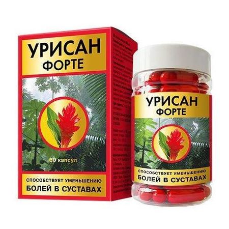 УРИСАН ФОРТЕ капс. №60
