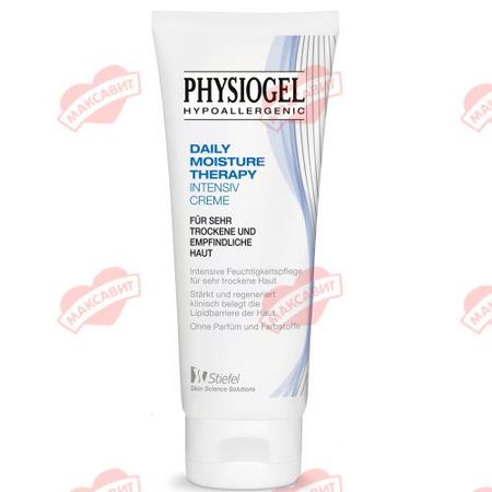 ФИЗИОГЕЛЬ ИНТЕНСИВ КРЕМ ДЛЯ ЛИЦА 100 мл тетрас васильева международное публичное право курс интенсив подготовки